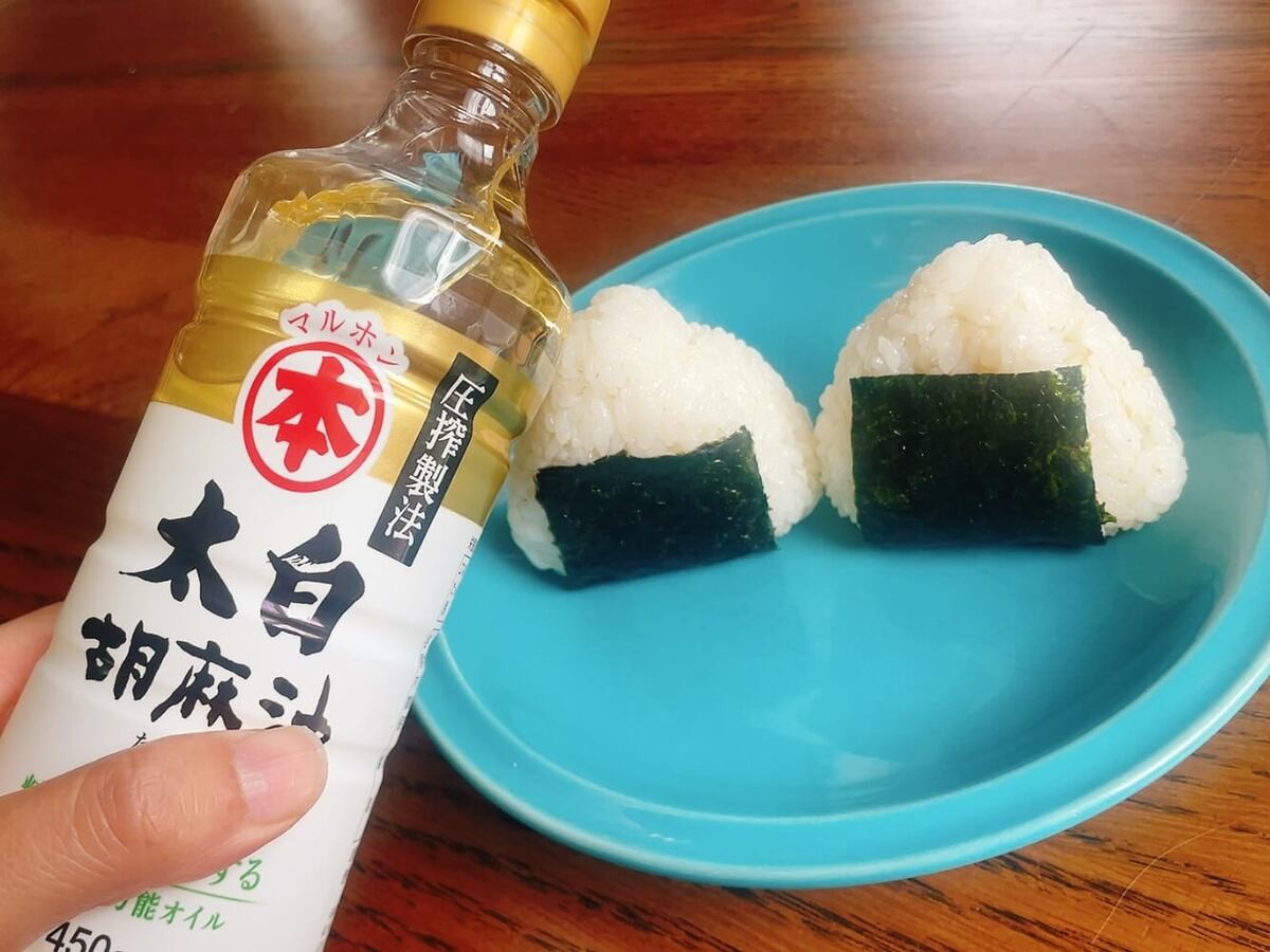 ご飯