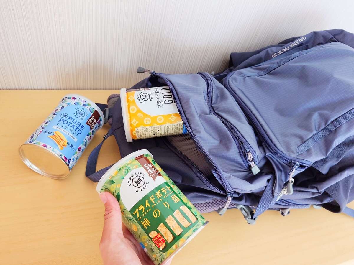 KOIKEYA LONG LIFE SNACK