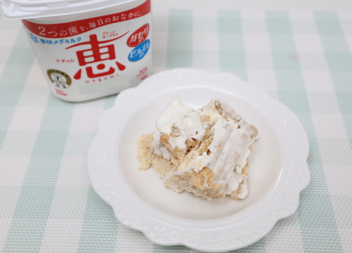 SNSで話題沸騰「ヨーグルトとビスケットのチーズケーキ」