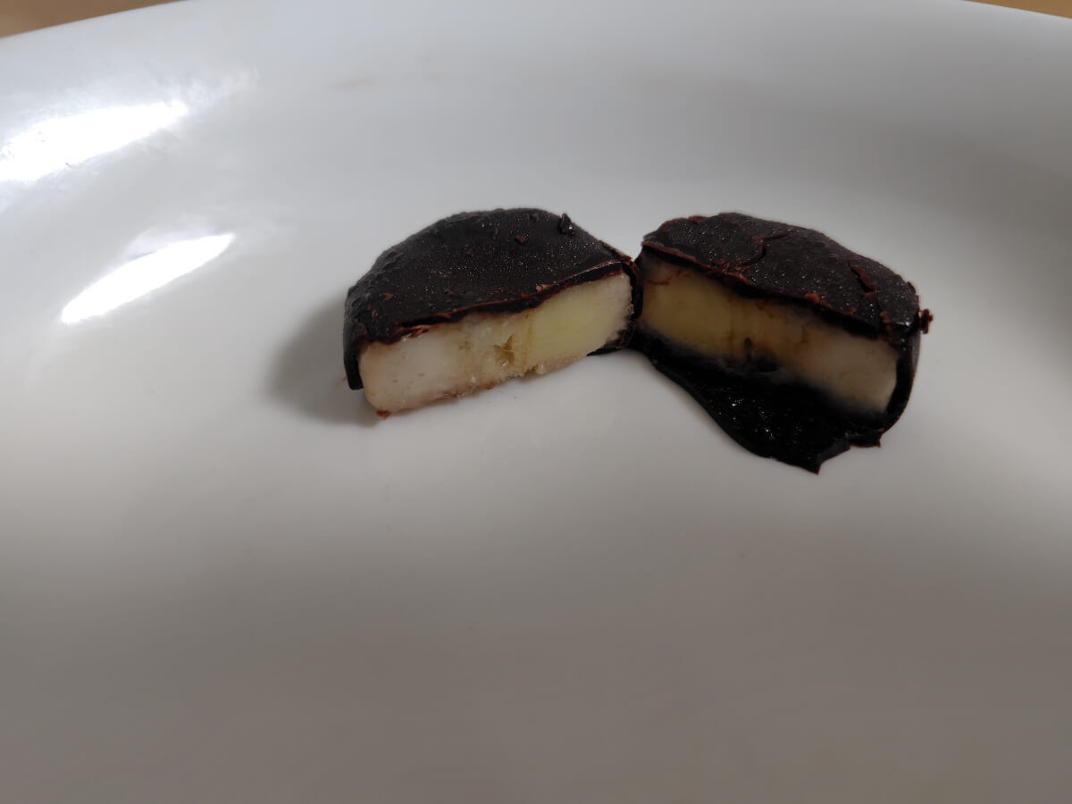 業務スーパー