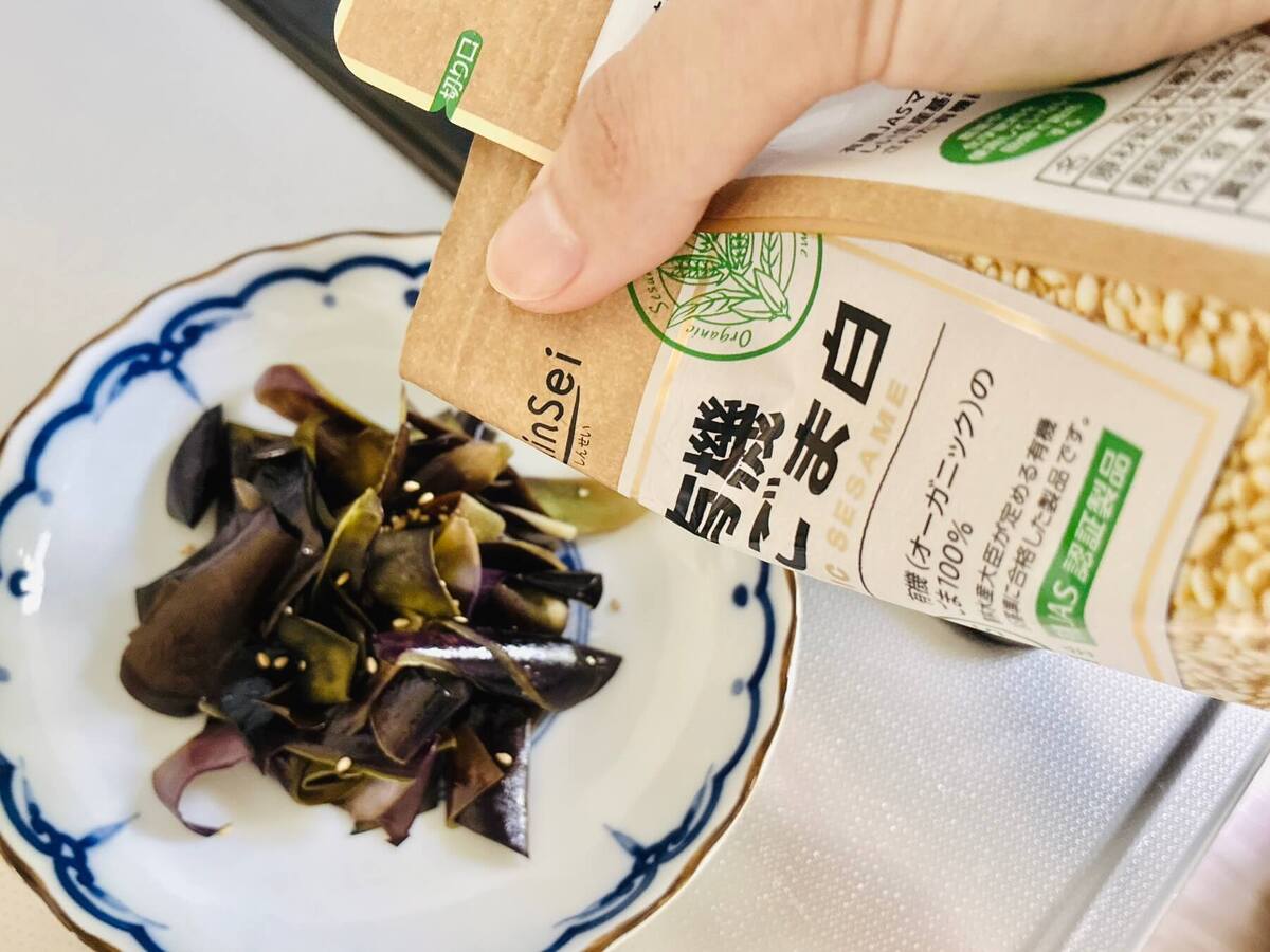 平野レミさん「なすの皮ったきんぴら」のレシピ