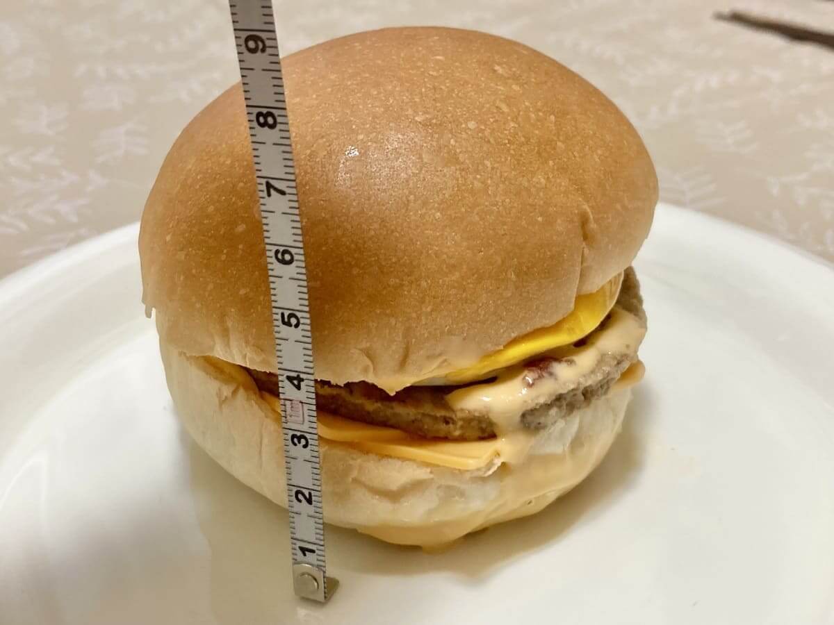 ファミマ「月見背徳メシ」
