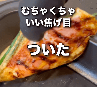 3COINSのレンジ調理器