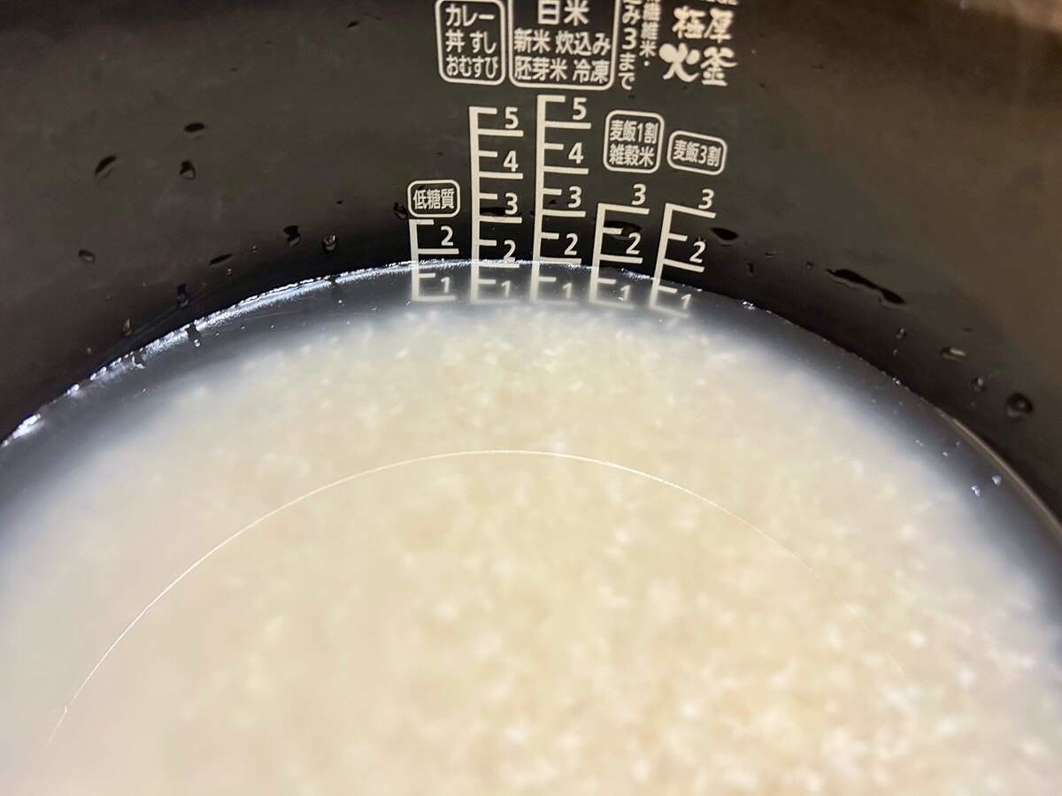 タコライス