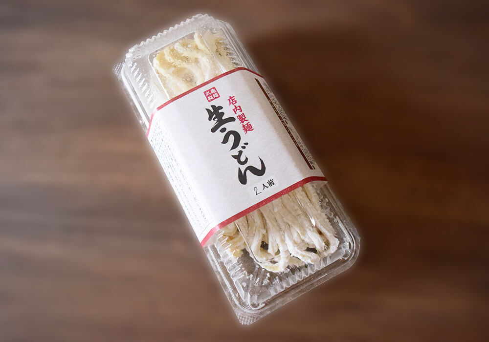 丸亀製麺「生うどん」詳細・取り扱いは一部店舗のみ
