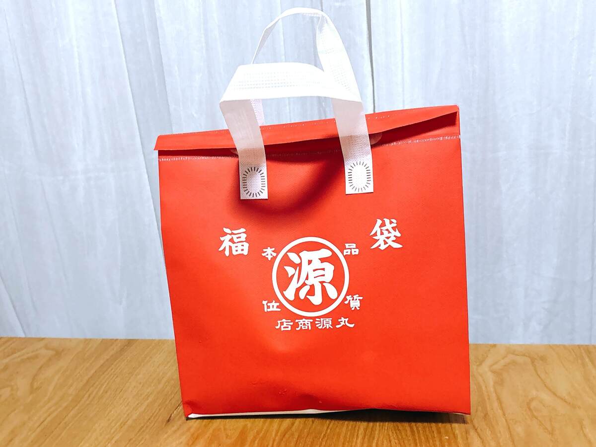 【丸源ラーメン福袋2026】開封レポ!中身大公開