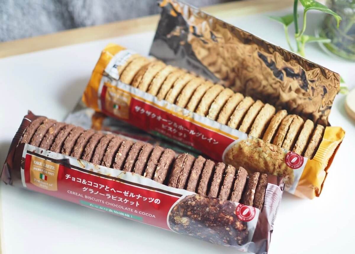 業務スーパー