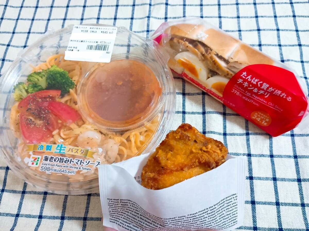 セブン-イレブン