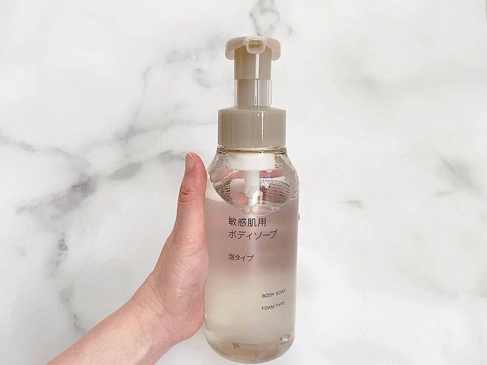 無印良品「敏感肌用ボディケア」シリーズ