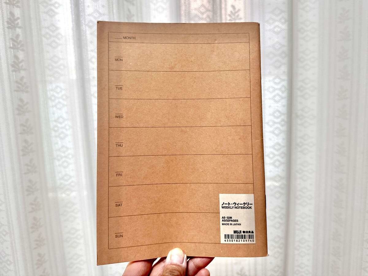 無印の「ノート・ウィークリー」