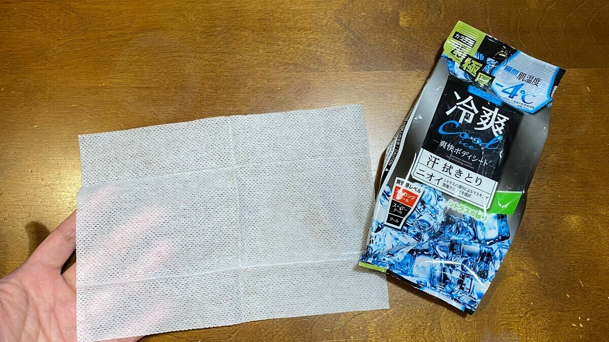 【ダイソー】この夏おすすめの日用品5選