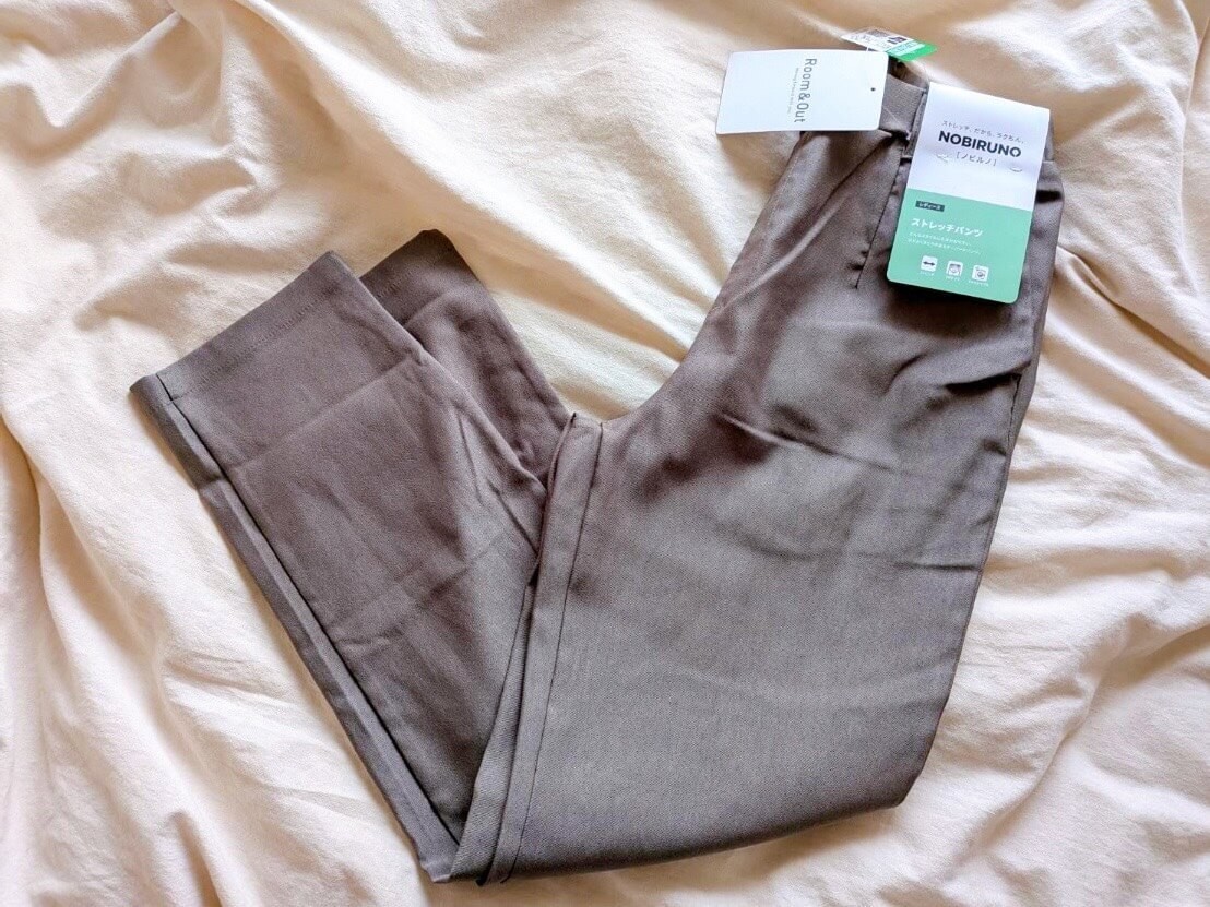 トライアル「ストレッチパンツ」