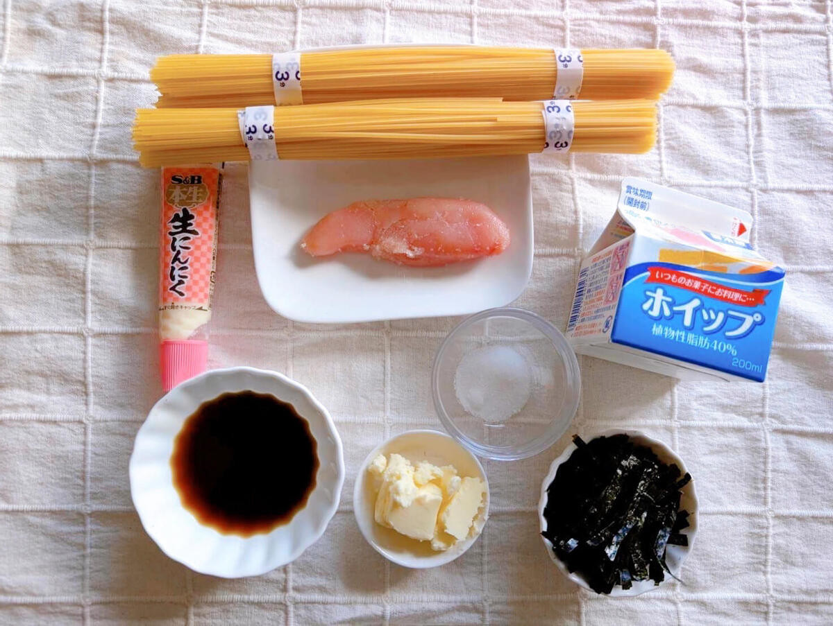 休日おうち外食さん「たらこソースシシリー風」のレシピ