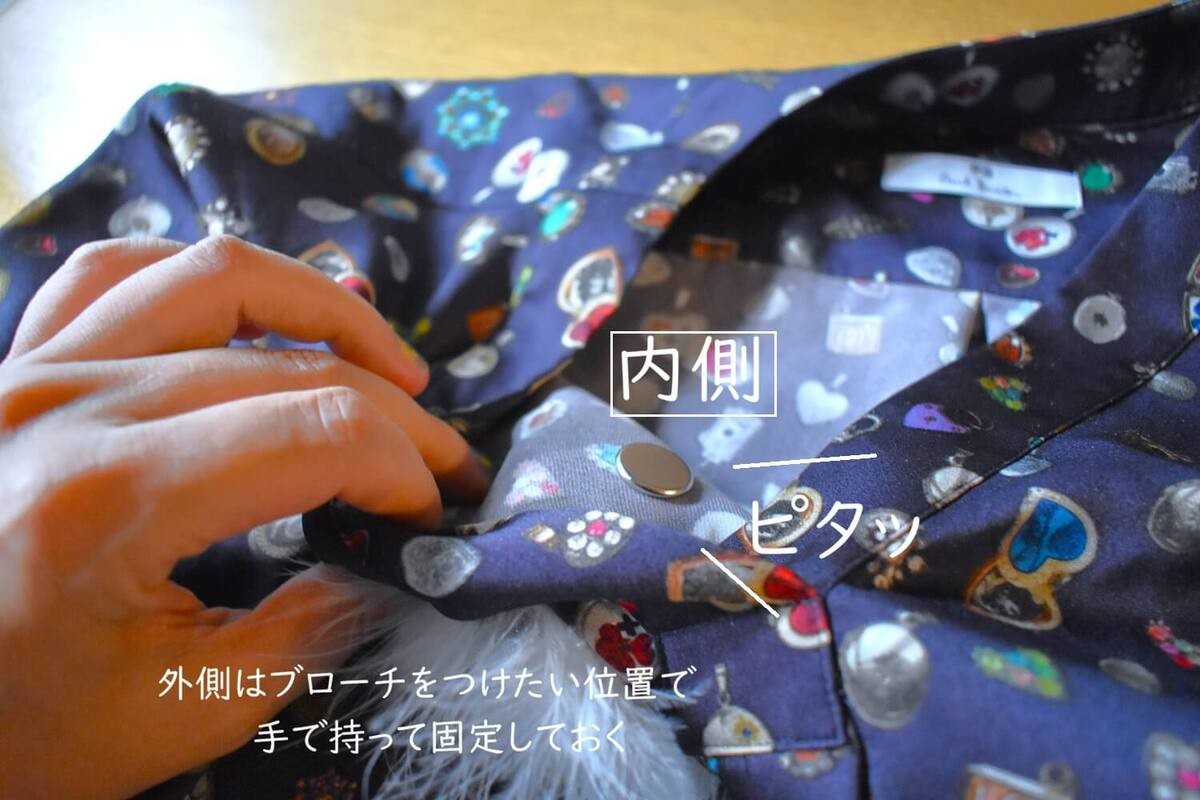ダイソー