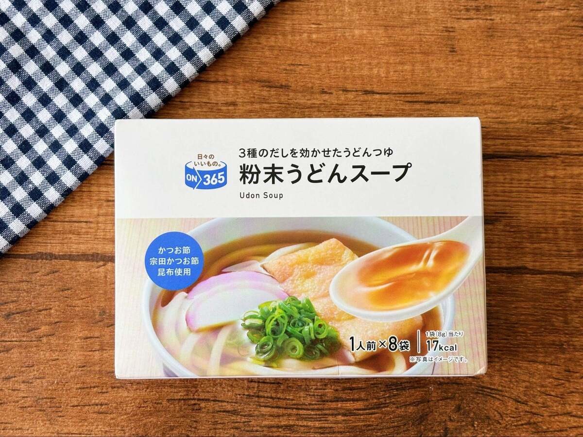 ホットケーキミックス