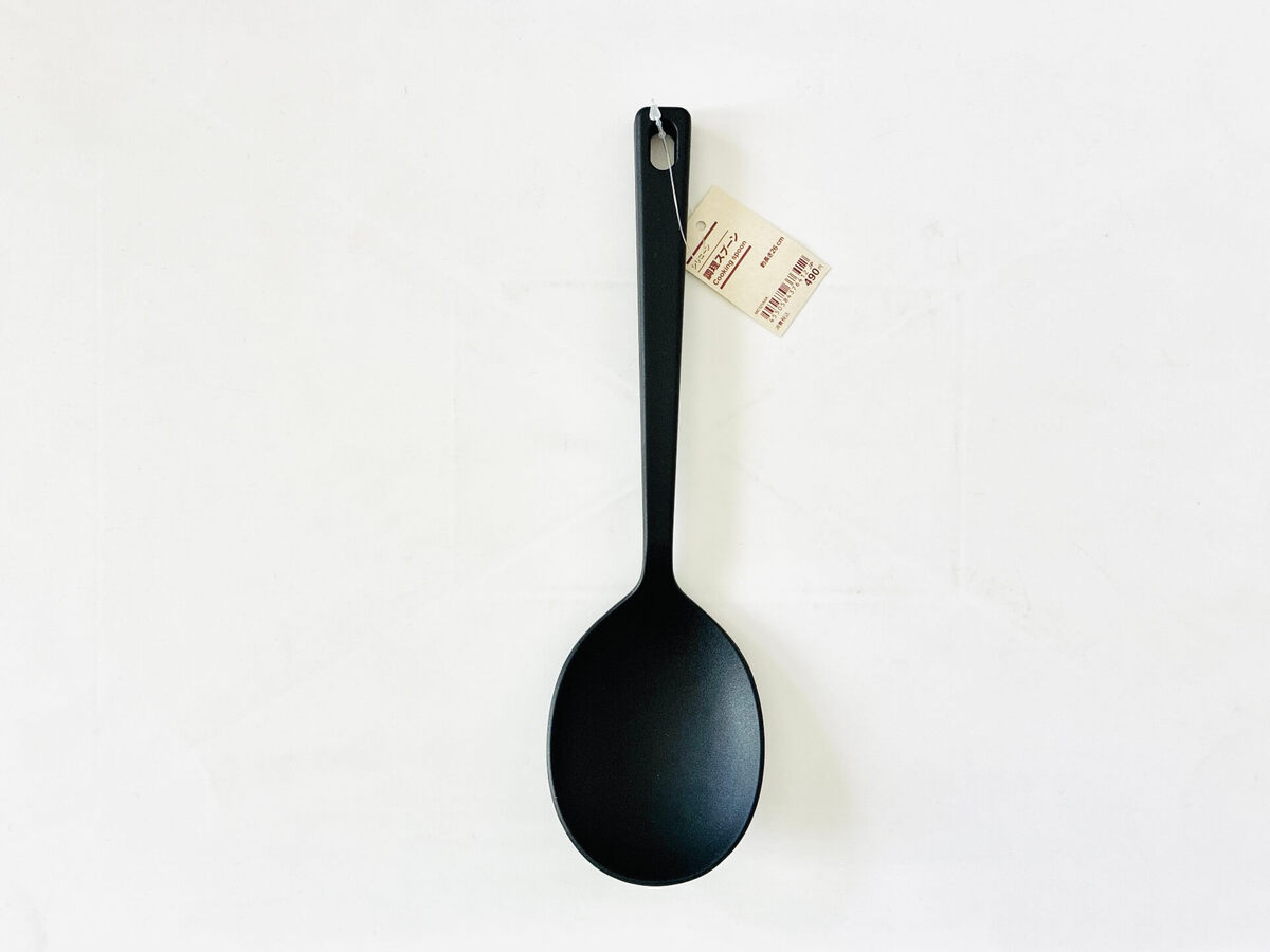 無印良品