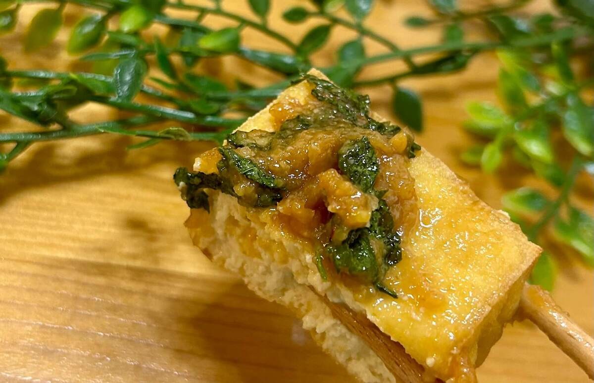 まりこ|農家が作るかんたん野菜レシピさん「万能大葉みそ」のレシピ