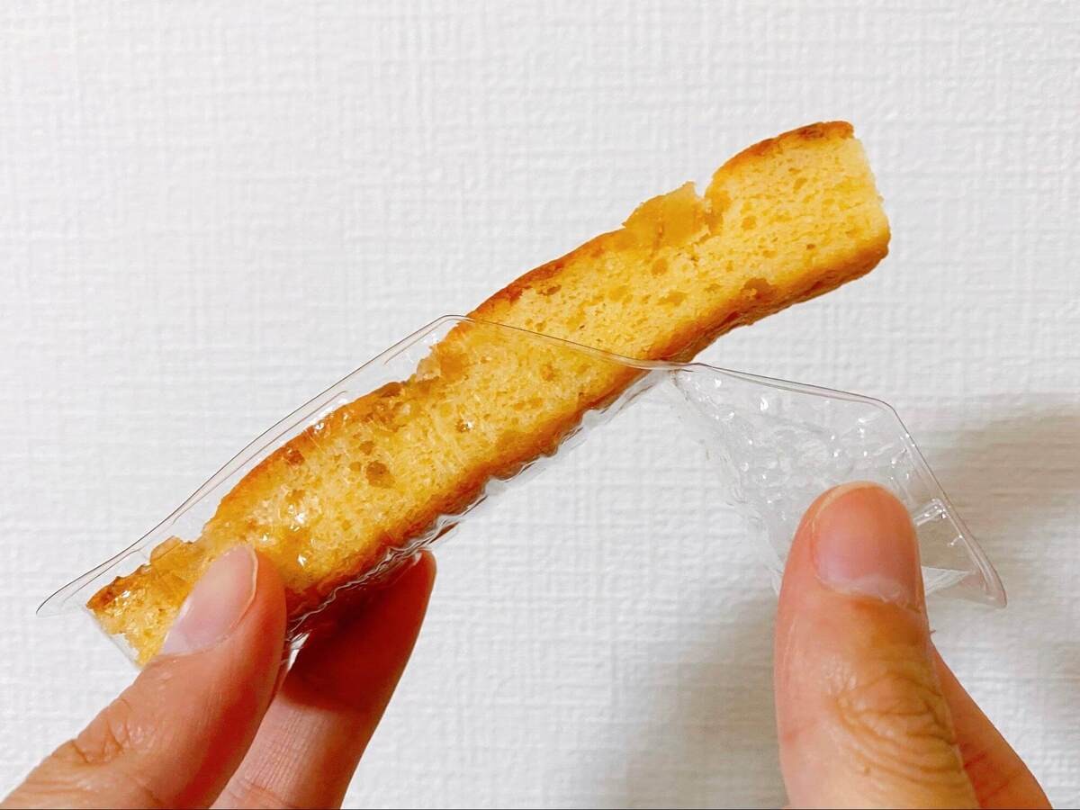 無印良品の季節限定のレモンを使ったお菓子