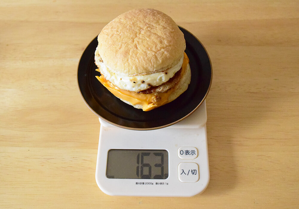 ゼッテリアのモーニング