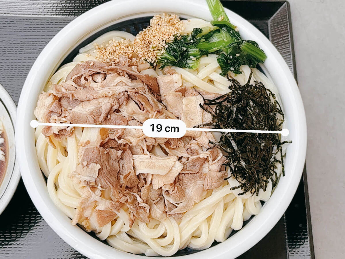 丸亀製麺「旨辛豚つけ汁うどん」