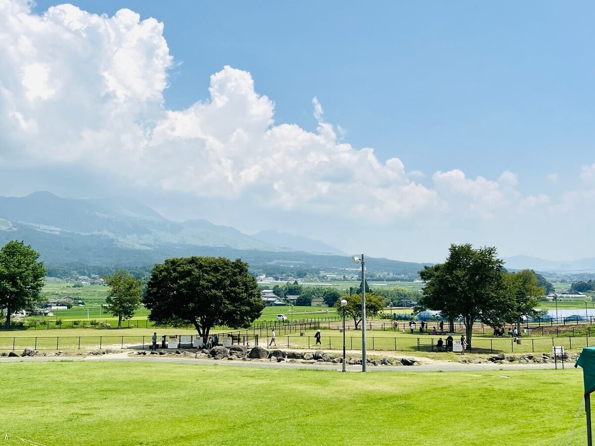 あそ望の郷くぎの