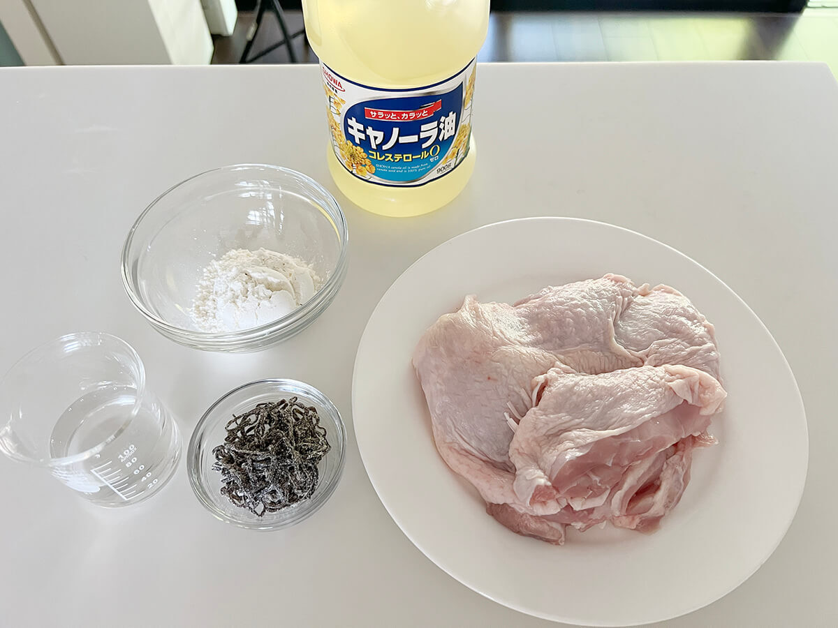 塩こんぶのから揚げ