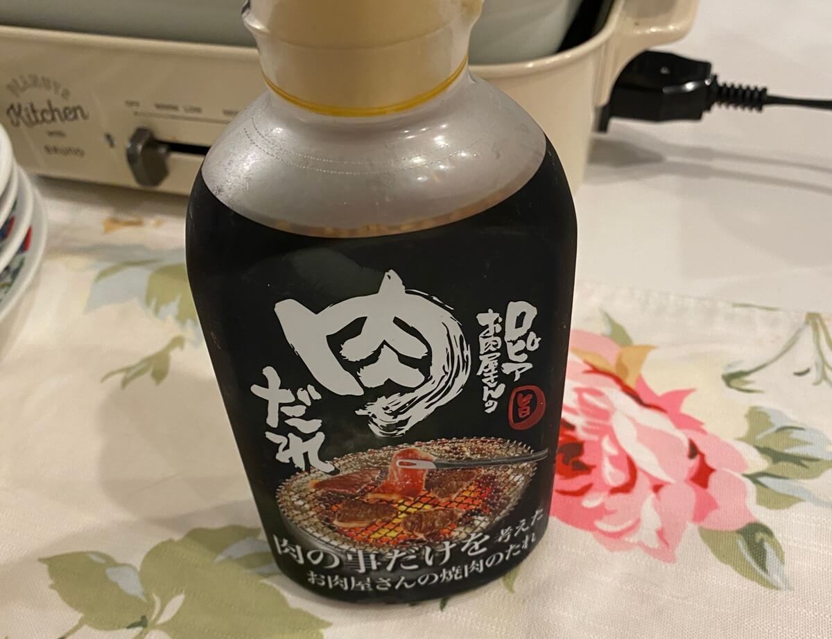【ロピア】「もう競合スーパー行けないよ…」コスパ最強4選