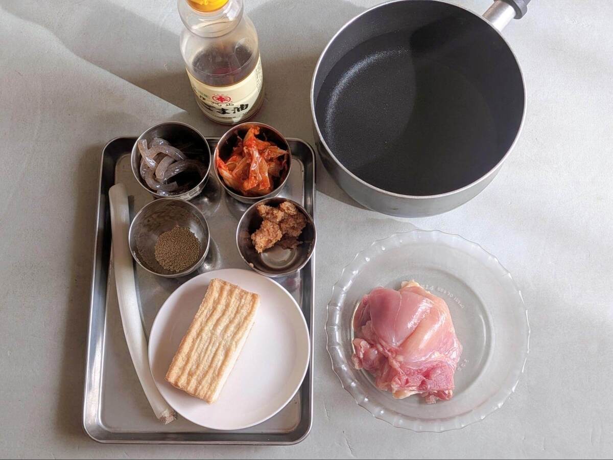 5時に夢中!「厚揚げと鶏肉のキムチ味噌汁」