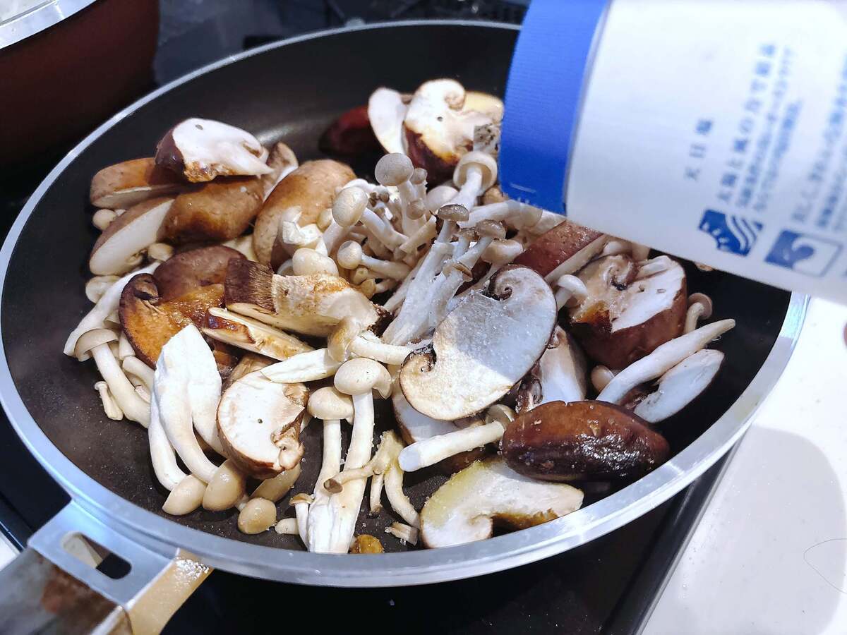 土井善晴さん「きのこのピクルス」