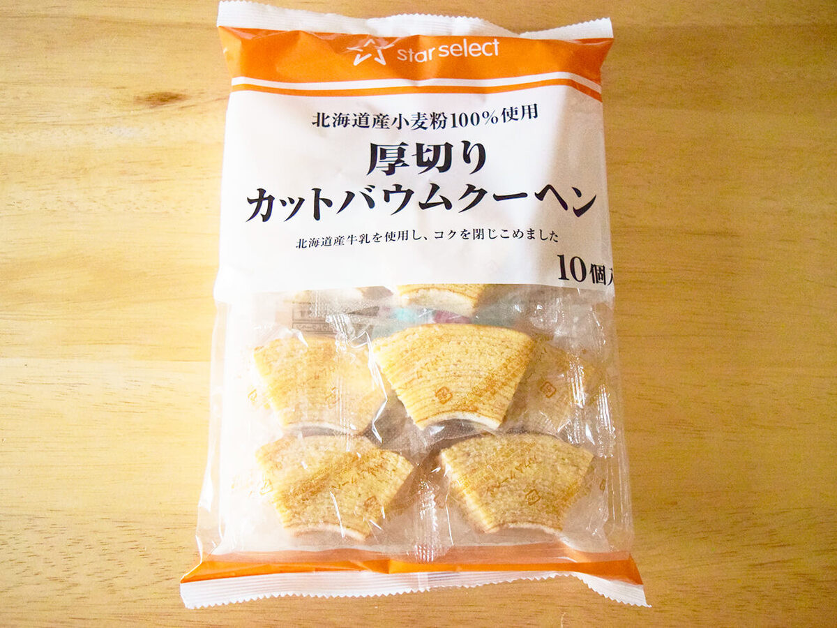 ヤオコー