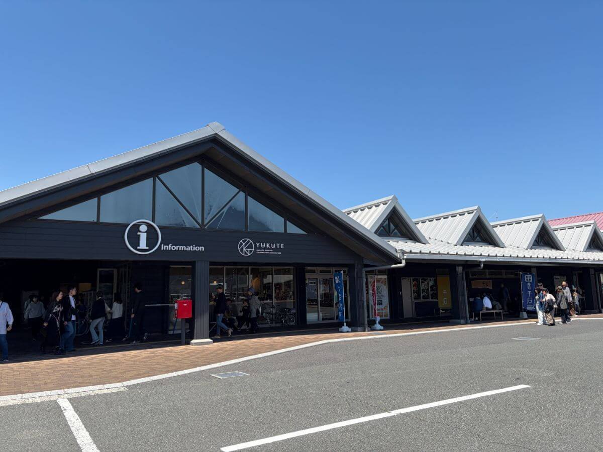 【山口・長門】道の駅センザキッチン