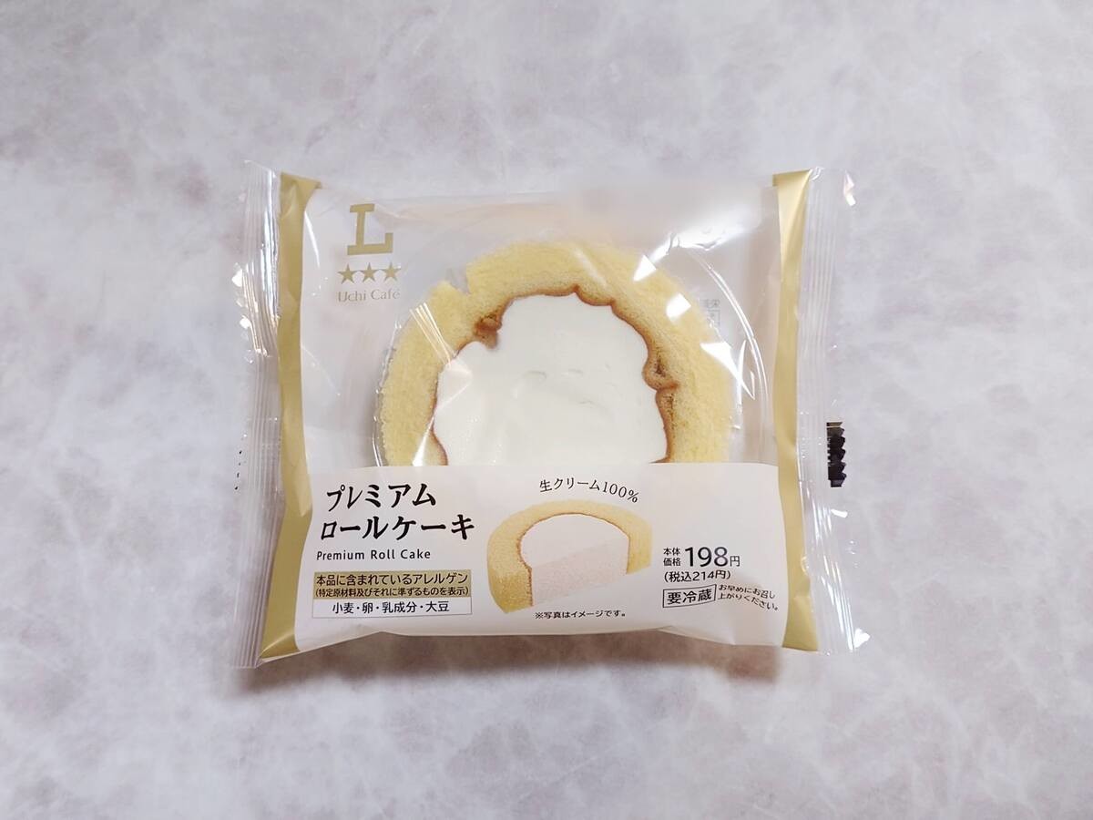 サタプラで人気！「ロールケーキ回」