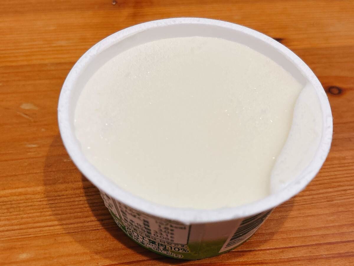 セブンイレブン限定発売「森永 アロエヨーグルト味氷（税込192円）」
