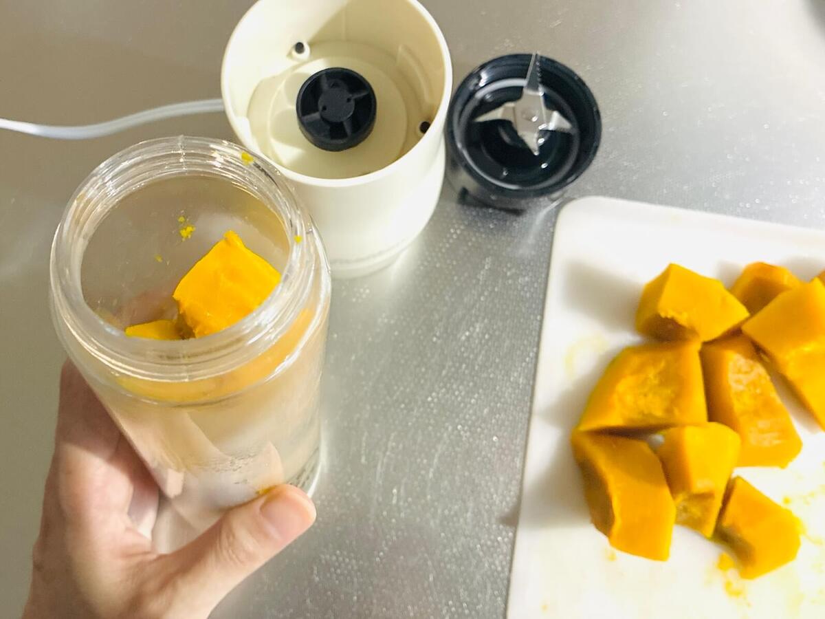 『ZIP!』で紹介された「カボチャとショウガの冷製スープ」