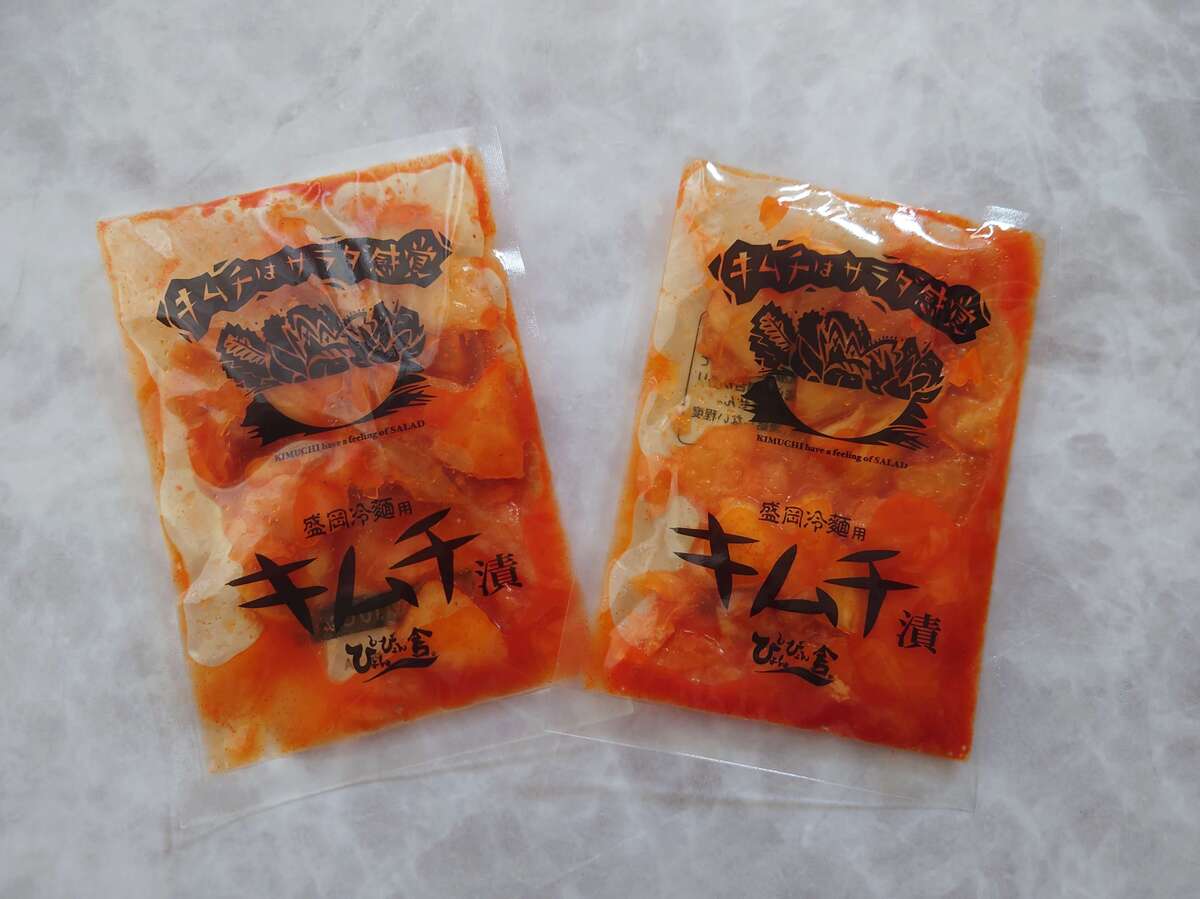 『ぴょんぴょん舎』ってなに？「盛岡冷麺」とは？？