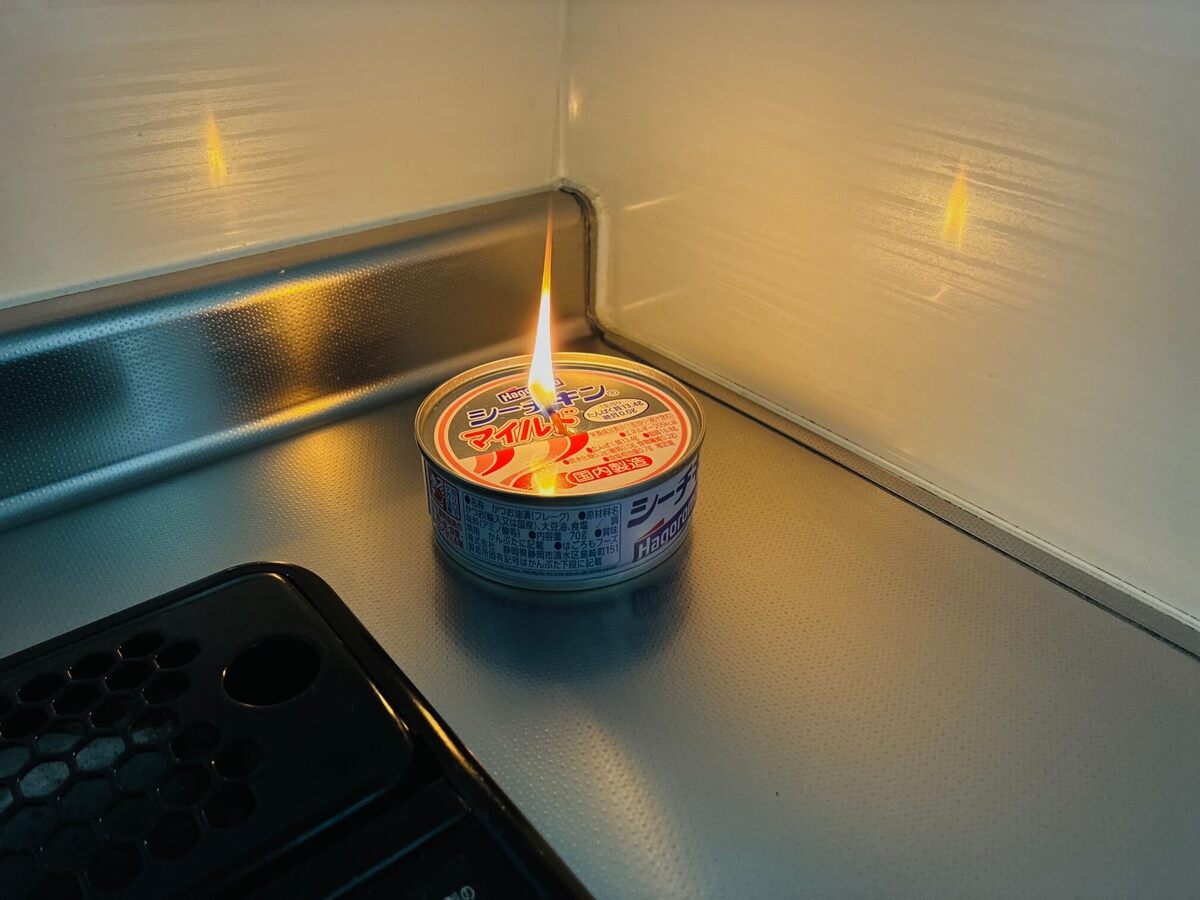 ツナ缶でランプ
