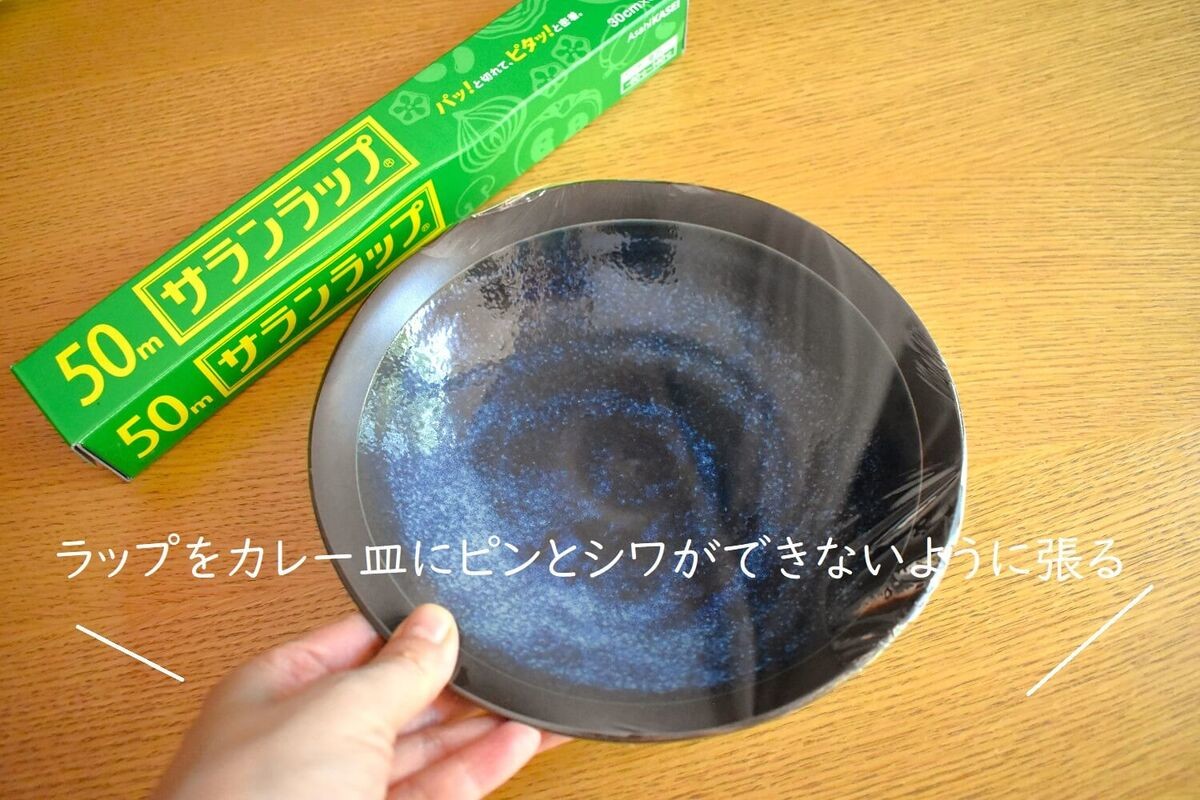「レンチンだけで広島風お好み焼き」