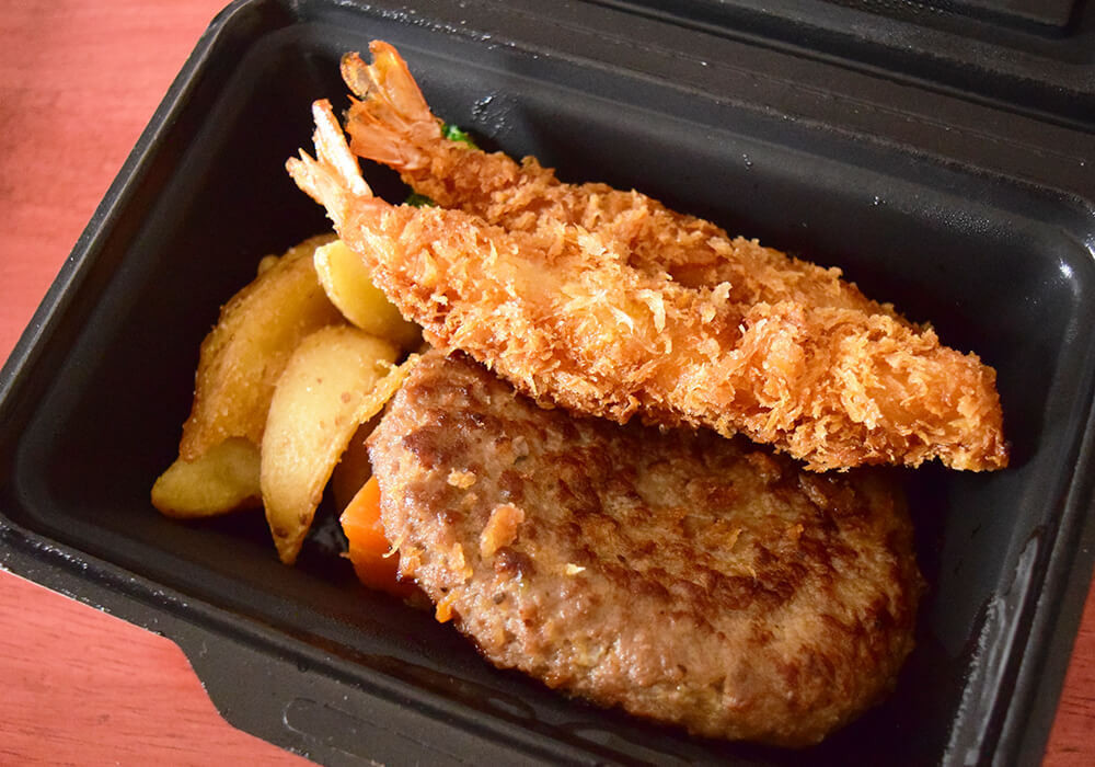 ステーキのあさくま