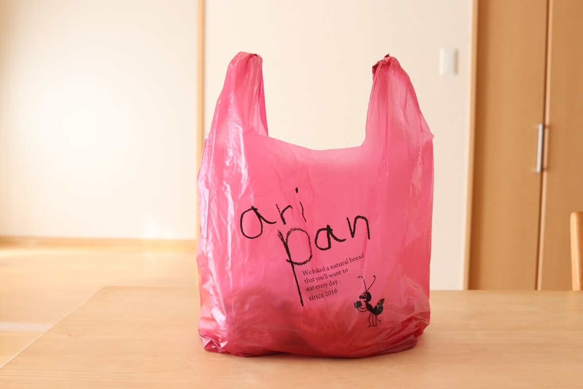 「aripan(アリパン)」