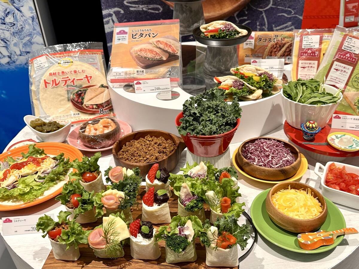 トップバリュ4月の新商品