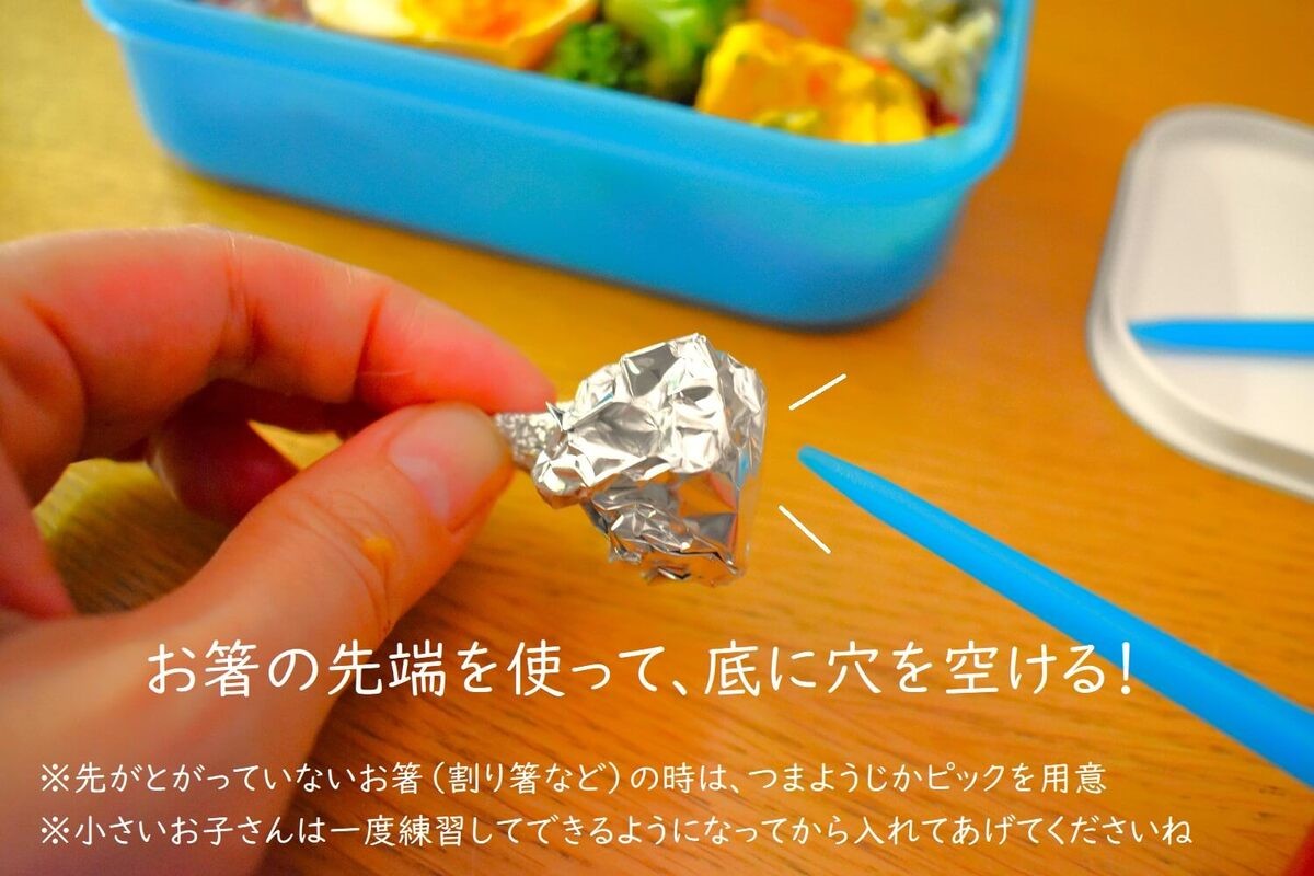 ケチャップ