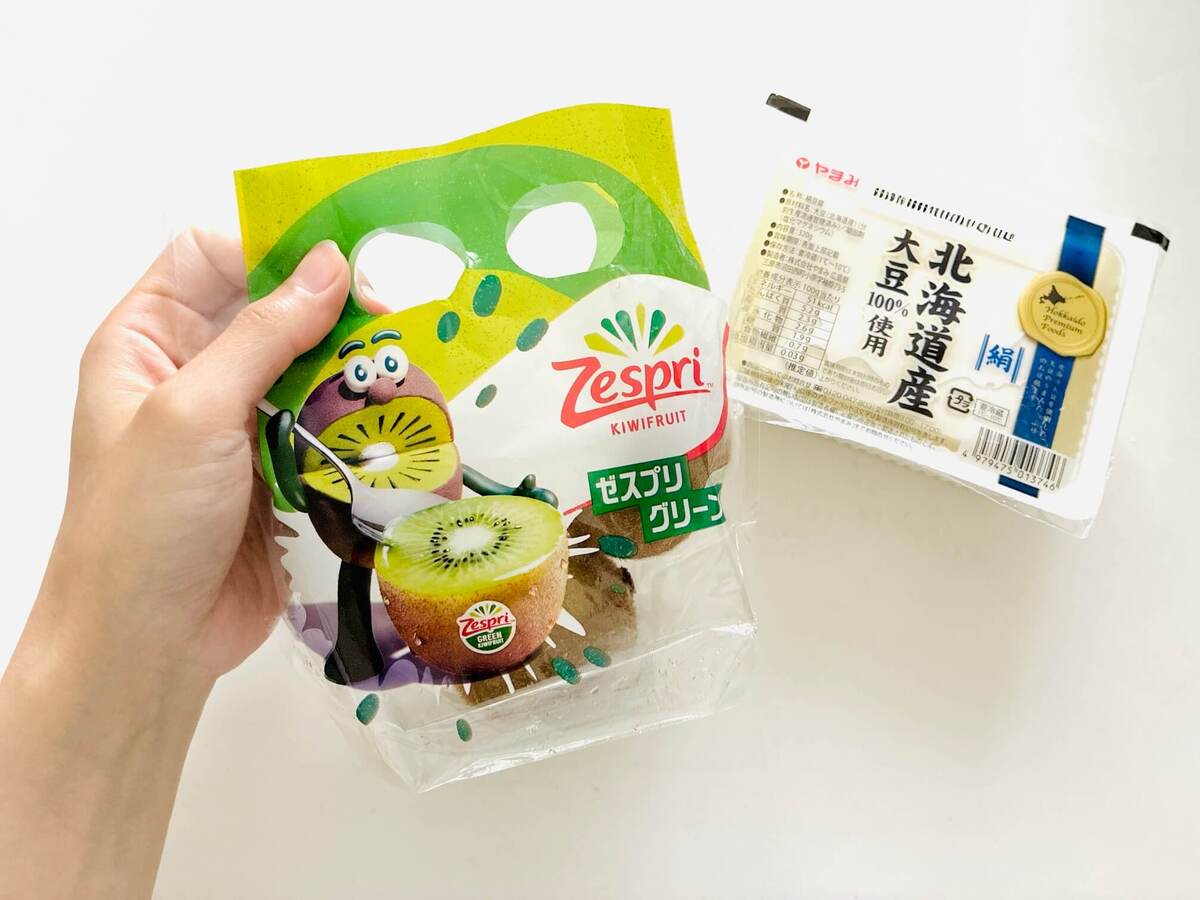 キウイ・トマト・豆腐のカプレーゼ