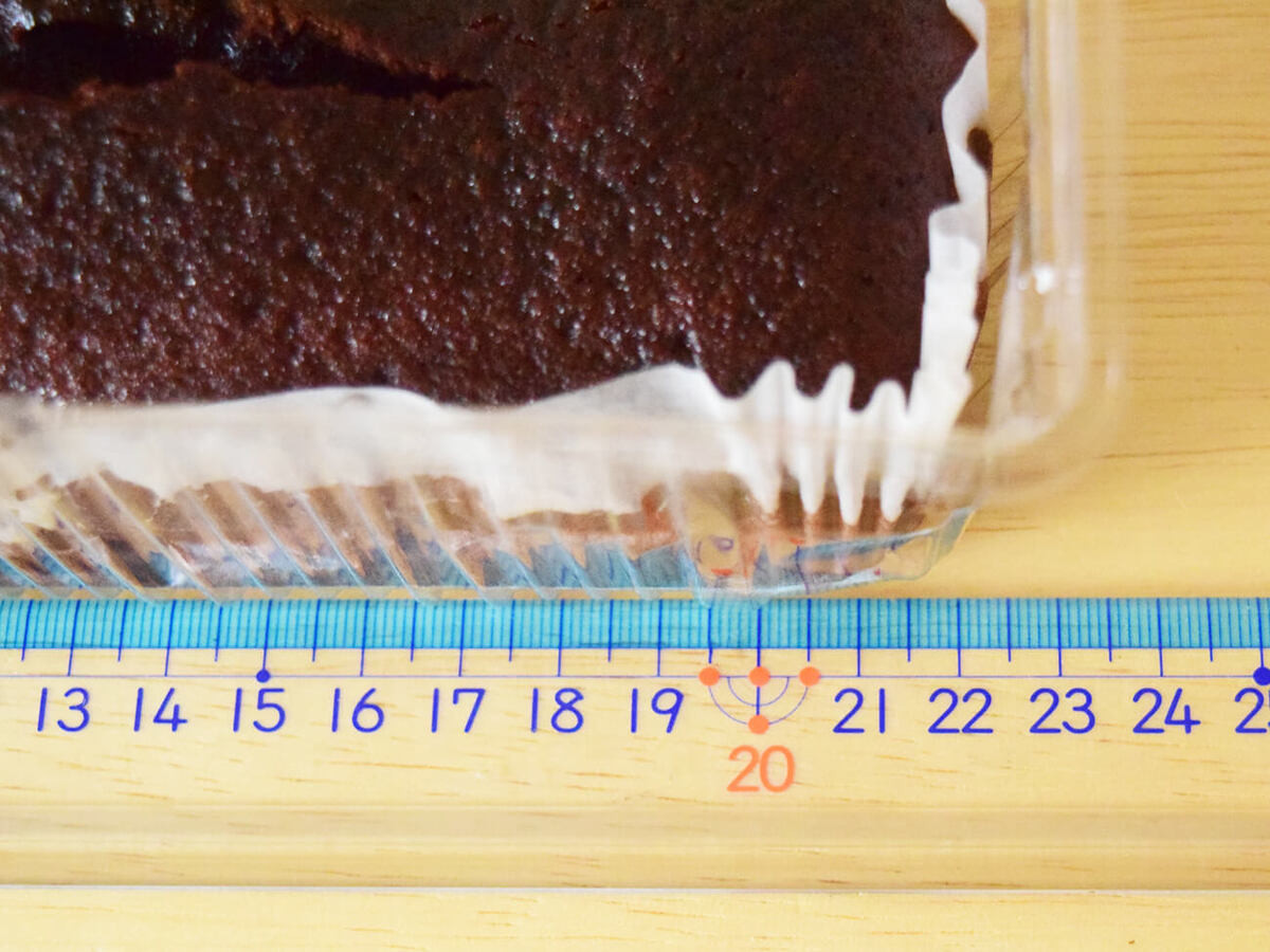 【業務スーパー】ボリューム満点のおすすめパン3種を実食