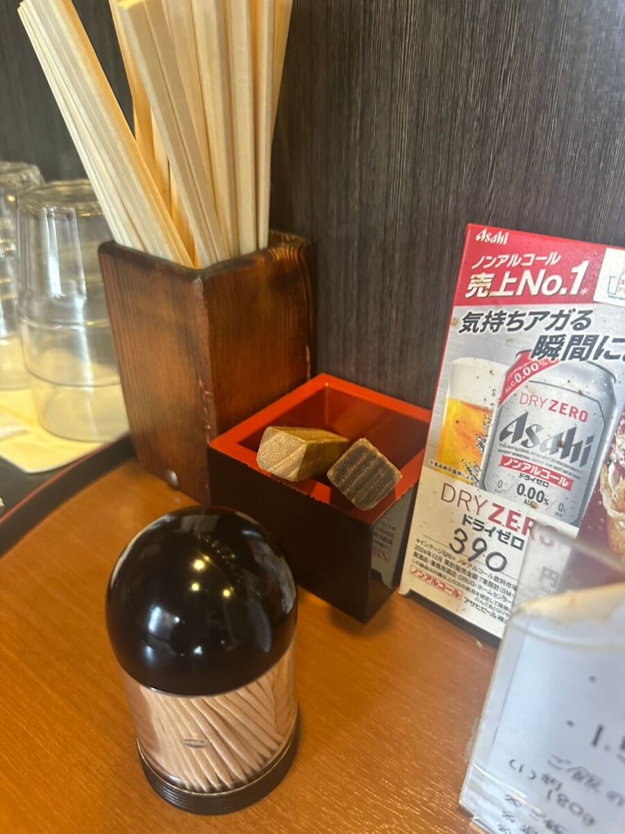 びっくり焼亭 早良店