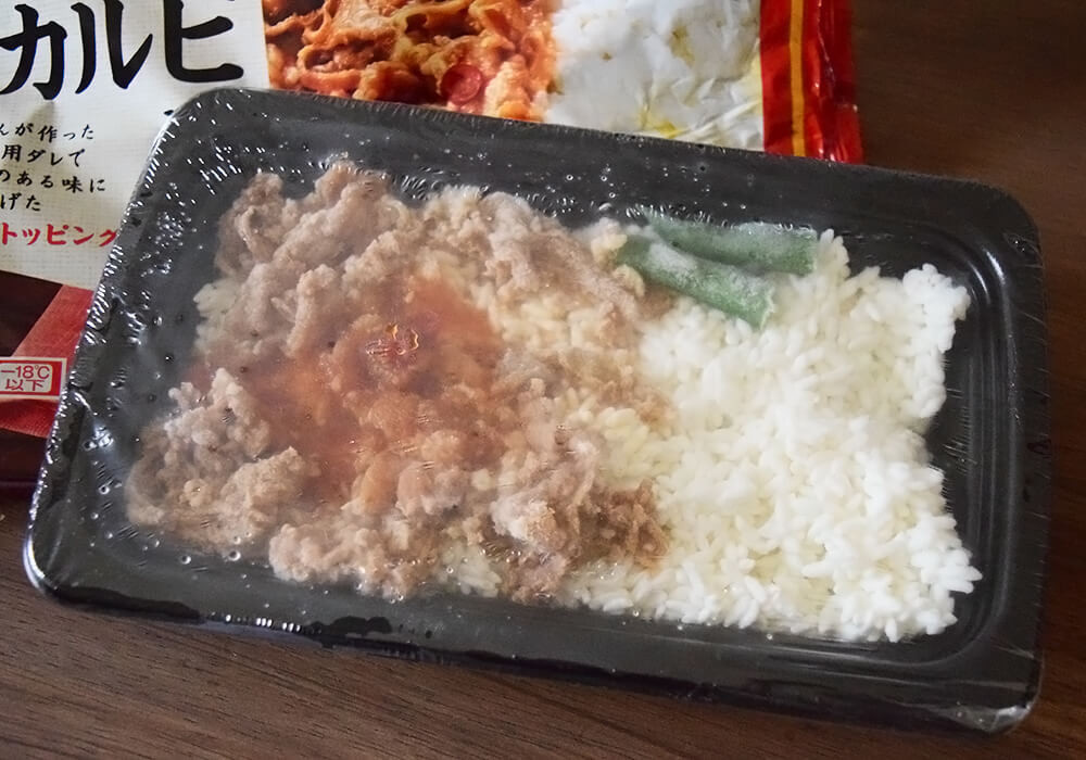 コスモスオリジナル品「牛カルビ丼」実食レポ