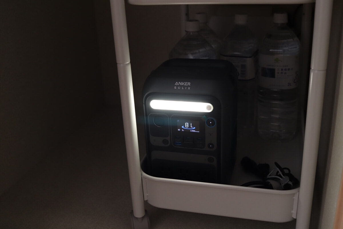 【緊急時のスマホ充電】4つの“緊急充電方法”