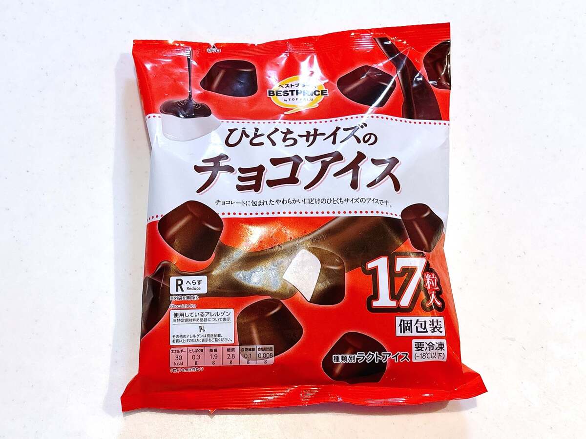 トップバリュ