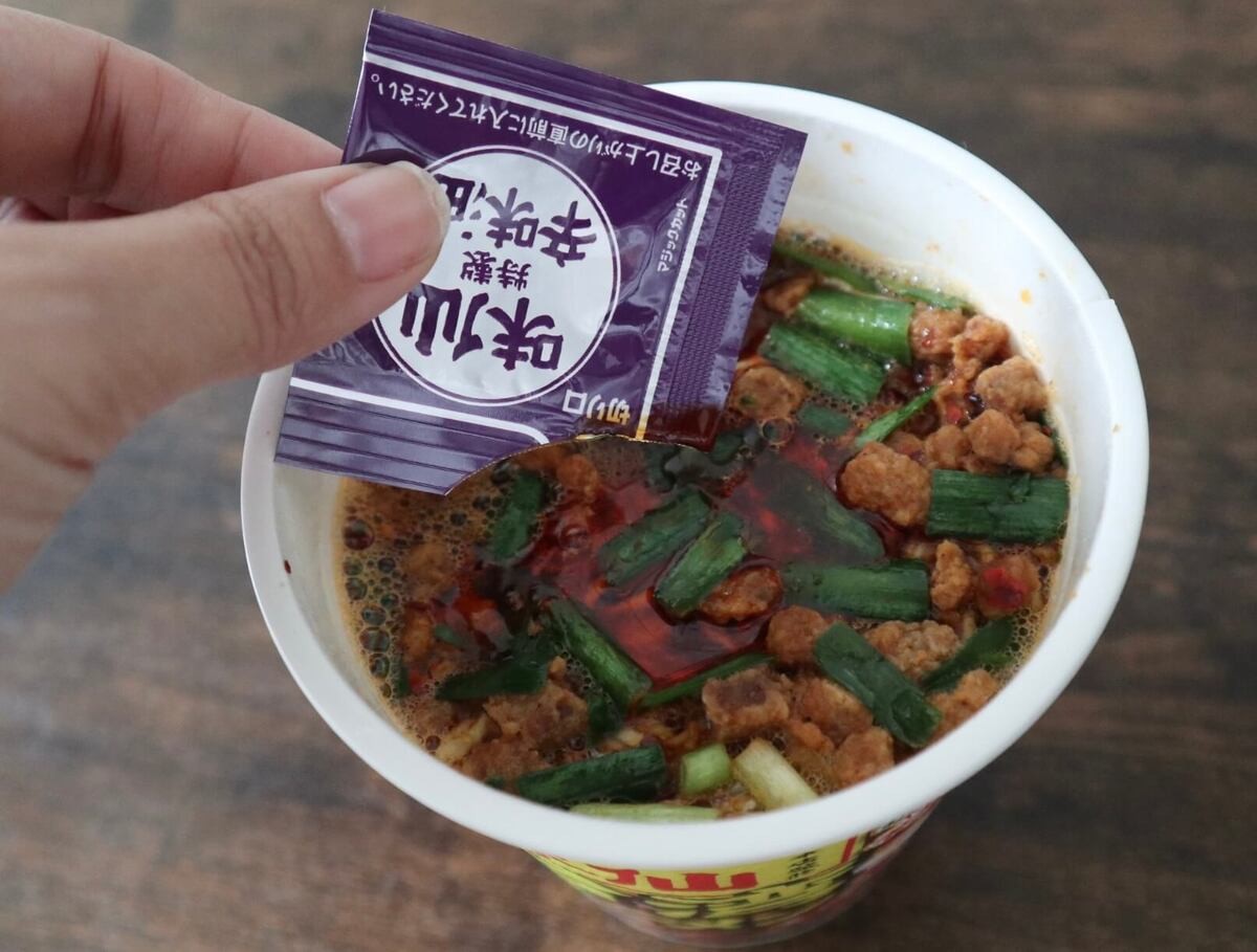 「味仙仙台店監修 台湾ラーメン」