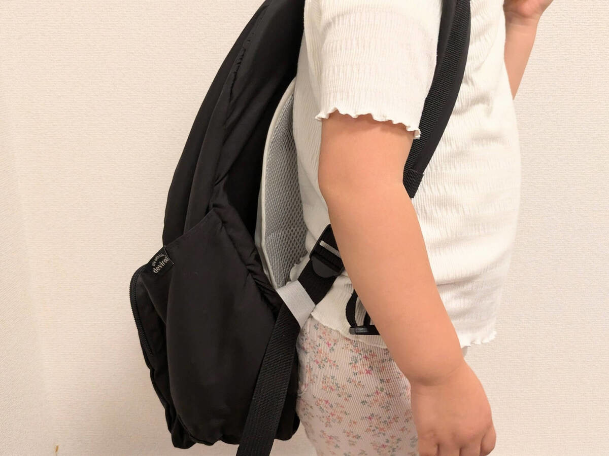 新発想！背中を冷やす