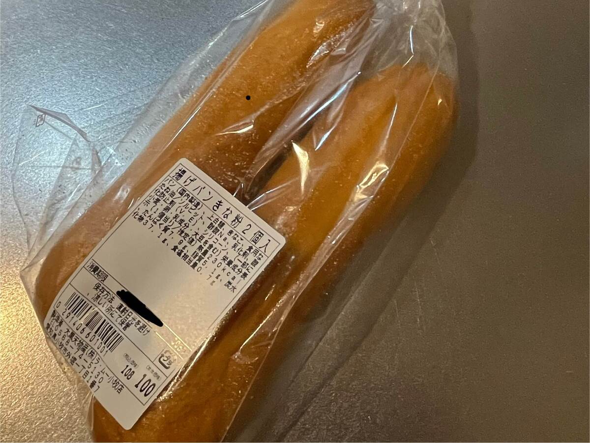 「ラ・ムー」の100円パン